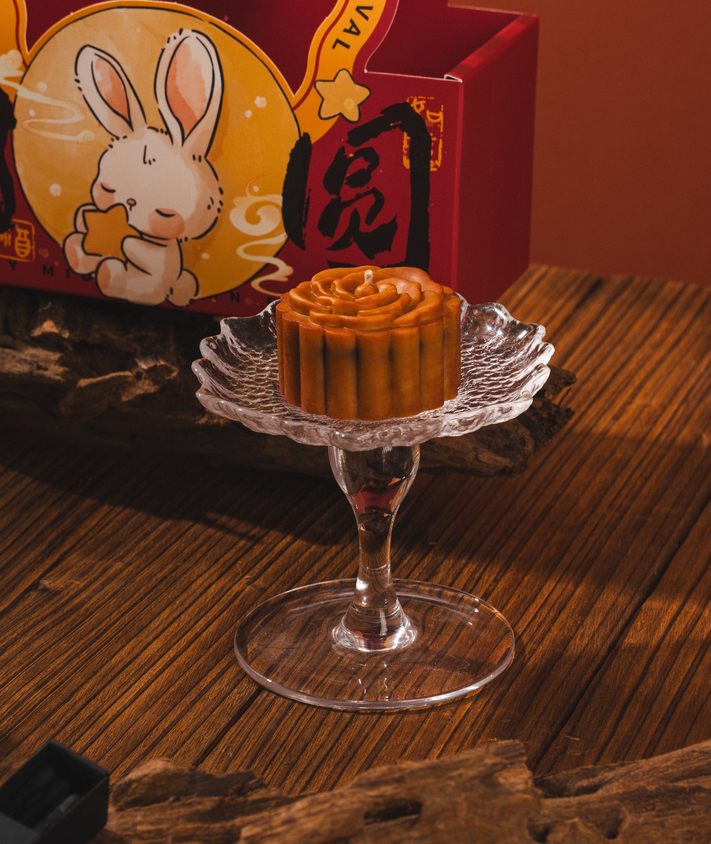 PEARL MOON  PETITE GIFT SET