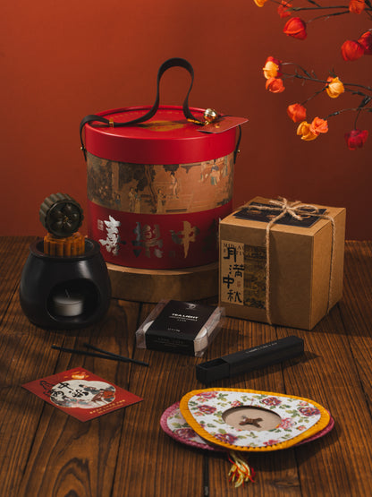 JADE MOON DELUXE GIFT SET