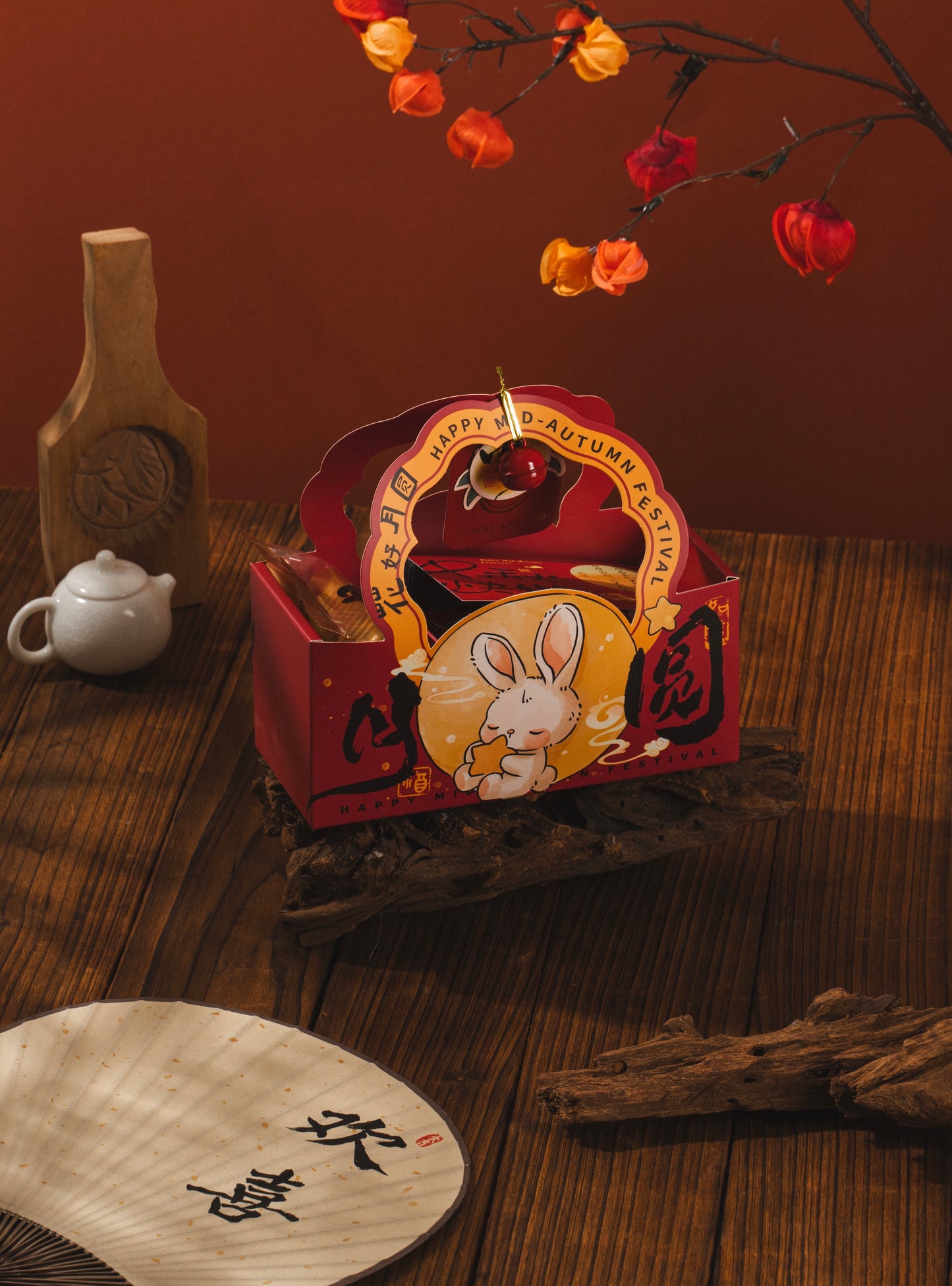 PEARL MOON  PETITE GIFT SET