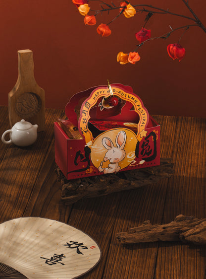 PEARL MOON  PETITE GIFT SET